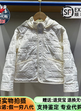 MLB男女儿童保暖防泼水棉服夹克