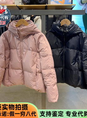 安德玛运动UA热冬系列女700蓬休闲短款保暖鸭绒连帽羽绒服6001001