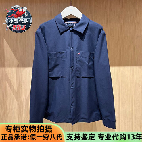 汤米男式商务休闲长袖衬衫外套