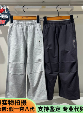 Champion冠军儿童2026春季男女童裤户外休闲裤刺绣卫裤UY86KZ505J