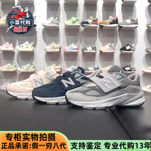 New Balance/NB童鞋中小童复古总统慢跑鞋 儿童运动鞋IV/PV990GL6