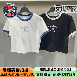 MLB女装时尚简约学院风撞色修身短款圆领套头短袖T恤衫3FTSV0163