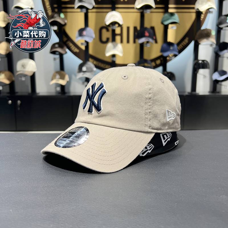 纽亦华男女鸭舌帽经典休闲棒球帽