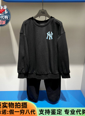 MLB男女儿童运动套装2025新款时尚保暖潮流卫衣卫裤套装7AS2B0956
