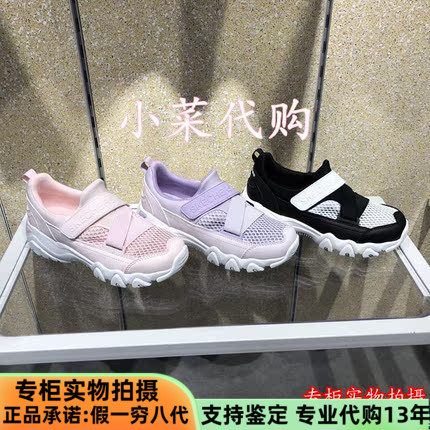 斯凯奇熊猫鞋男女童鞋透气运动鞋