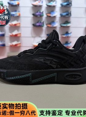 安踏儿童欧文正代黑武士男中大童运动篮球鞋防滑休闲鞋312531115R