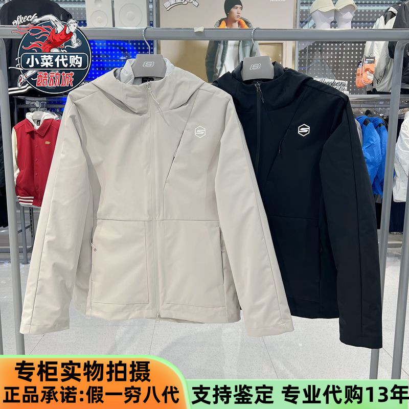 男俩件套三合一连帽外套Skechers