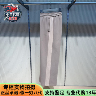 针织长裤 简约百搭休闲长裤 SA1250KP81L 女裤 Saucony索康尼2025新款