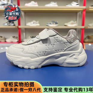 CHUNKY老爹鞋 MLB男女童鞋 BIGBALL 印刻老花休闲鞋 7ASHCM06N 2025款