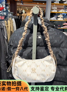 MLB情侣单肩包复古百搭满印老花腋下包休闲时尚潮流挎包3ABQS034N