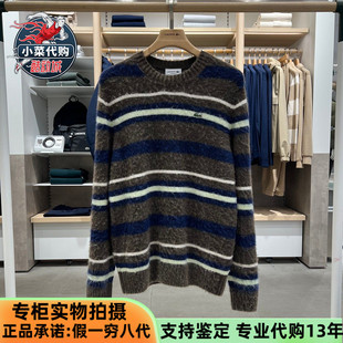 LACOSTE法国鳄鱼男士休闲时尚羊毛混纺撞色圆领条纹毛衣衫AH5940