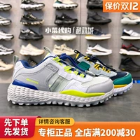 Skechers, летние туфли для мальчиков, дышащая комфортная амортизирующая повседневная обувь, спортивная обувь