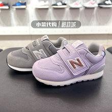 New Balance/NB童鞋 小童鞋休闲学步鞋运动鞋YV/IZ996GR3 JH3 JP3