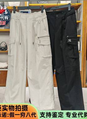 MLB女款凉感防泼水降落伞裤2026新款休闲宽松工装阔腿裤3FWPV0161