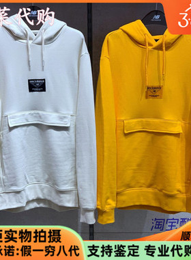 New Balance/NB针织上衣男女时尚休闲连帽套头卫衣NCNC/NC943011