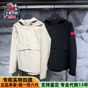 ANTA/安踏冠军2025女士国旗冲锋衣梭织运动上衣连帽外套162540605