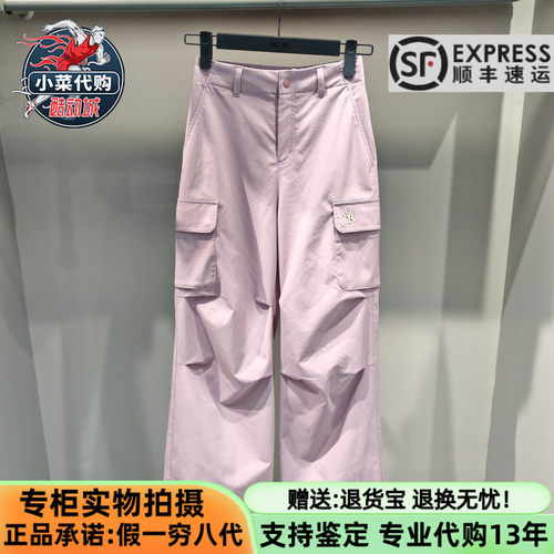 MLB女裤时尚简约工装裤直筒长裤