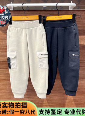 Champion冠军2025新款男女童潮流户外加绒工装运动卫裤UY8CK417DR