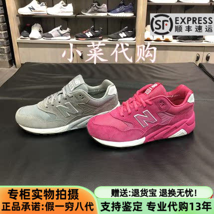 NB男鞋女鞋复古鞋跑鞋时尚运动鞋