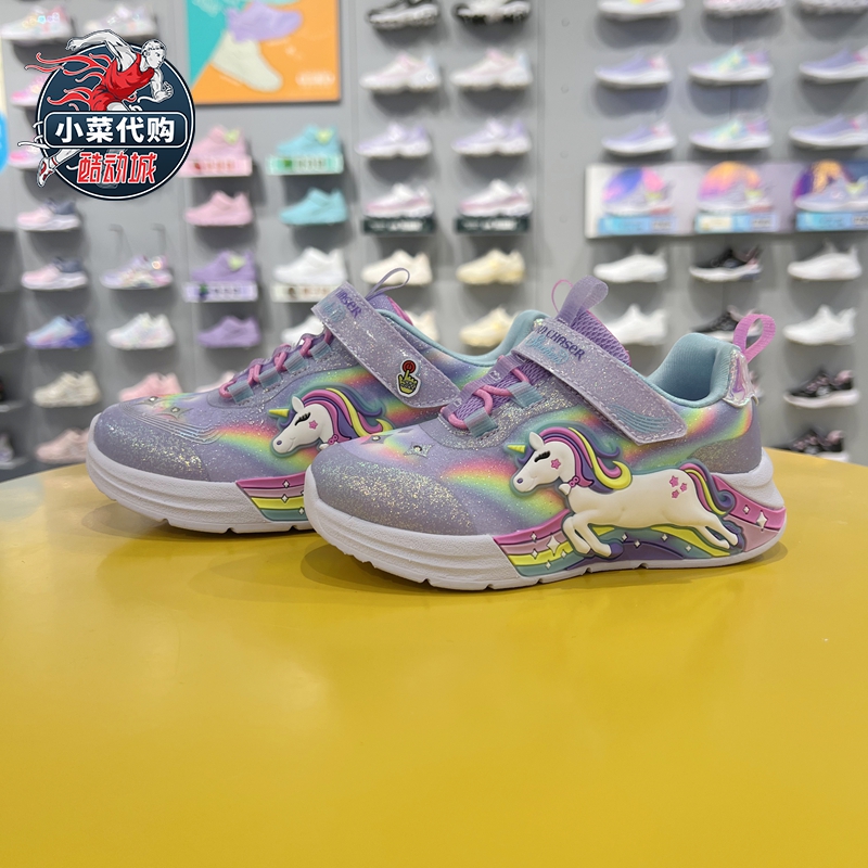 Skechers女童鞋中小童炫彩闪灯鞋