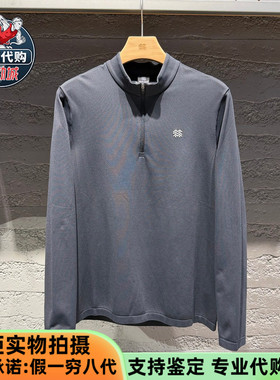 KOLON SPORT可隆2026款男士Seamless棉感半拉链长袖T恤LHZT6SN037