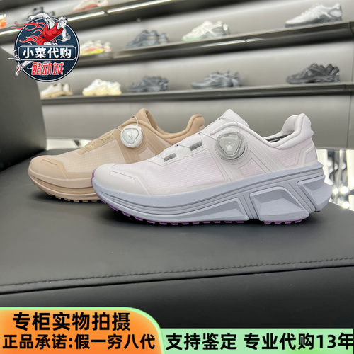 安踏冠军女鞋荣耀全天候运动鞋