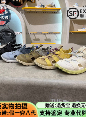 TheNorthFace北面儿童ExploreCamp凉鞋男女童包头溯溪鞋NF0A8DAM