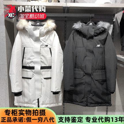 NB女装防风保暖外套工装羽绒服
