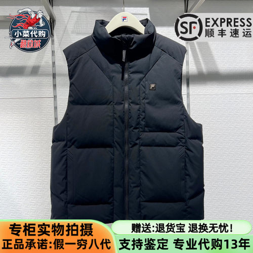 斐乐女网球系列飞羽鹅绒羽绒马甲
