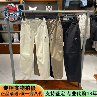 MLB男女弯刀裤水洗做旧梭织长裤