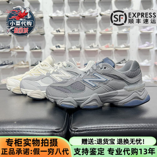 NewBalance大童女鞋跑步老爹鞋
