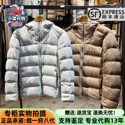 添柏岚男士户外鹅绒800蓬羽绒服