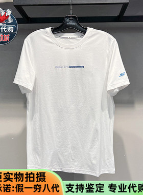 Skechers斯凯奇男装 夏季透气舒适圆领短袖衫休闲针织T恤P323M002