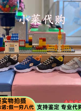 Skechers斯凯奇男女童鞋 超轻舒适休闲鞋 运动鞋 664124L 660045L