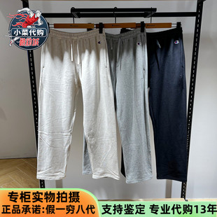 U5CPTSM011 编织肌理感休闲直筒长裤 Champion冠军2025新款 情侣卫裤