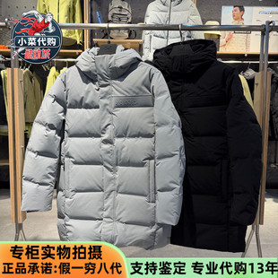 安德玛户外UA男款鹅绒保暖连帽外套防风加厚中长款羽绒服14415259