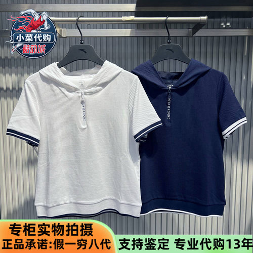 安踏运动女士通勤连帽短袖针织衫