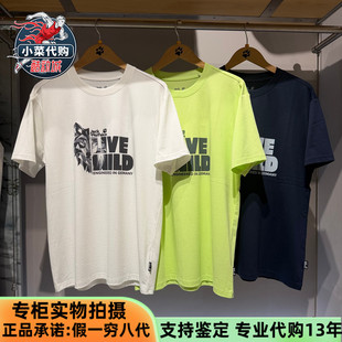 Jack Wolfskin狼爪2026夏季男士WOLF GRAPHIC休闲短袖T恤衫A66622