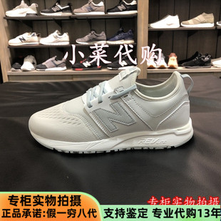New Balance/NB 女鞋 复古鞋 休闲跑步鞋 运动鞋 WRL247FS YC YE