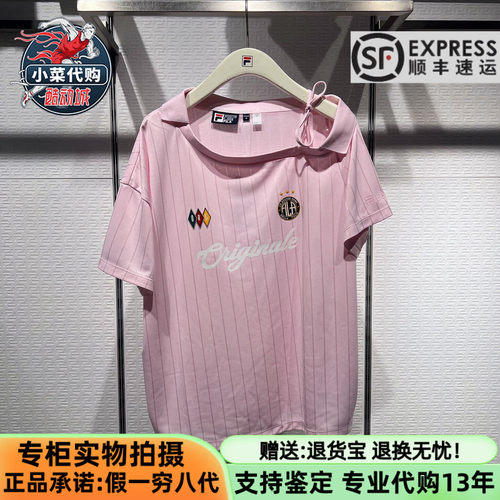 斐乐女士时尚生活休闲针织短袖衫