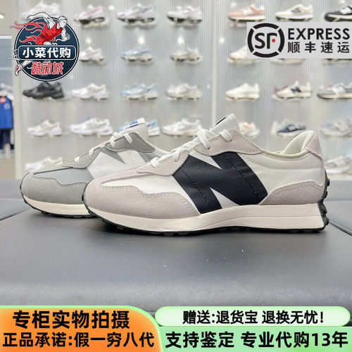 NewBalance轻休闲鞋跑步鞋大童鞋