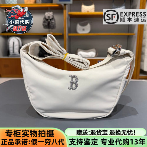 MLB情侣单肩包可调节休闲斜挎包