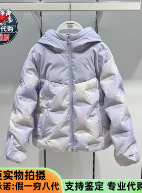 Skechers斯凯奇2025新款女童运动保暖梭织短款羽绒服外套P425G002