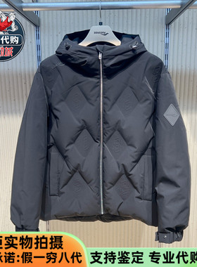 Saucony索康尼2025冬男士防风保暖外套户外连帽羽绒服SA2250DJ15C
