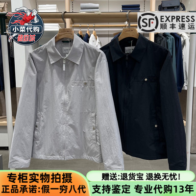 法国鳄鱼男装休闲防泼水翻领夹克