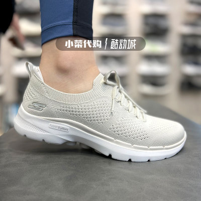 Skechers透气女一脚蹬防臭健步鞋