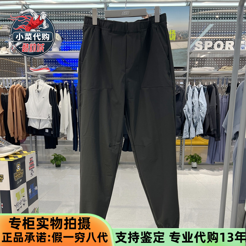 Skechers男保暖防风休闲梭织长裤