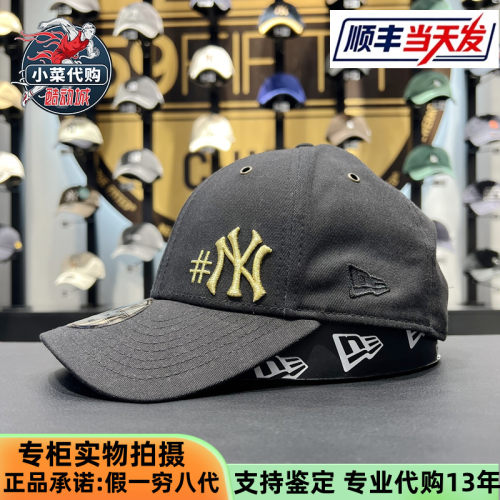 中性弯檐鸭舌帽940棒球帽纽亦华