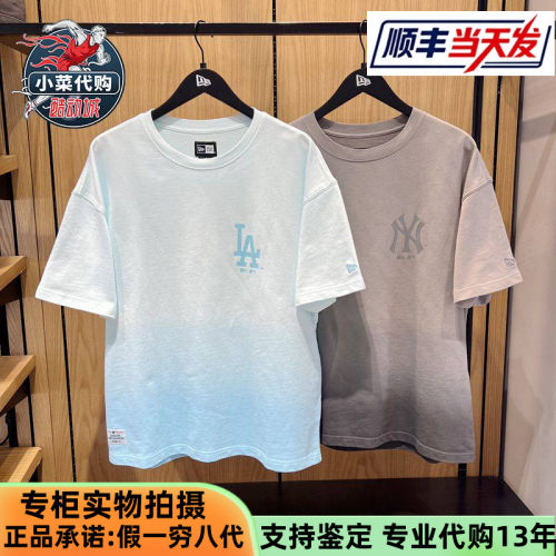 纽亦华男女渐变宽松休闲短袖T恤