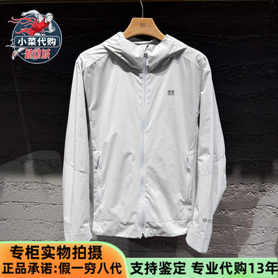 可隆男子户外防泼水防风软壳夹克